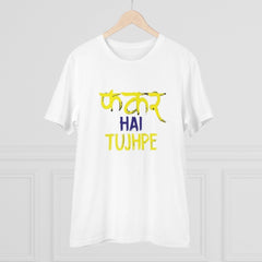Mayawye Men's PC Cotton Phakar Hai Tuhjpe Printed T Shirt (Color: White, Thread Count: 180GSM)