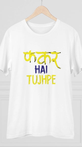 Mayawye Men's PC Cotton Phakar Hai Tuhjpe Printed T Shirt (Color: White, Thread Count: 180GSM)