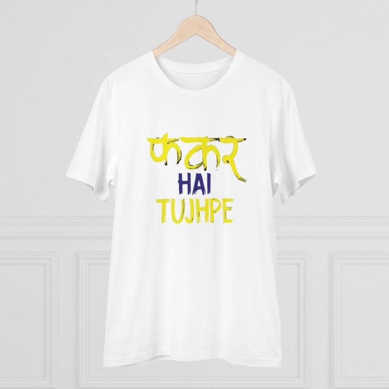 Mayawye Men's PC Cotton Phakar Hai Tuhjpe Printed T Shirt (Color: White, Thread Count: 180GSM)