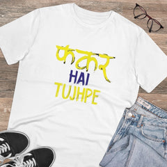 Mayawye Men's PC Cotton Phakar Hai Tuhjpe Printed T Shirt (Color: White, Thread Count: 180GSM)