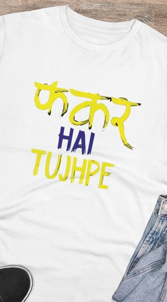 Mayawye Men's PC Cotton Phakar Hai Tuhjpe Printed T Shirt (Color: White, Thread Count: 180GSM)