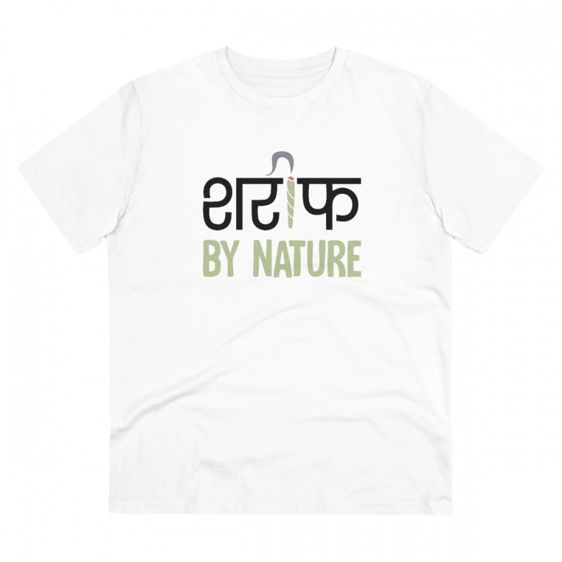 Mayawye Men's PC Cotton Sarif By Nature Printed T Shirt (Color: White, Thread Count: 180GSM)