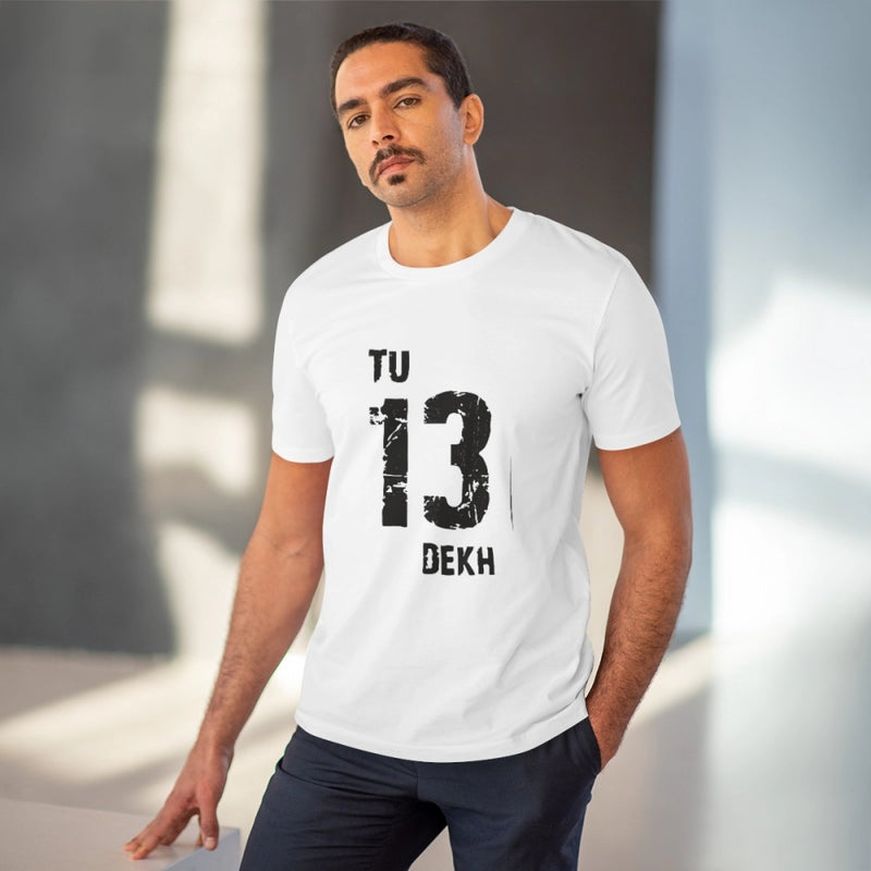 Mayawye Men's PC Cotton Tu 13 Dekh Printed T Shirt (Color: White, Thread Count: 180GSM)