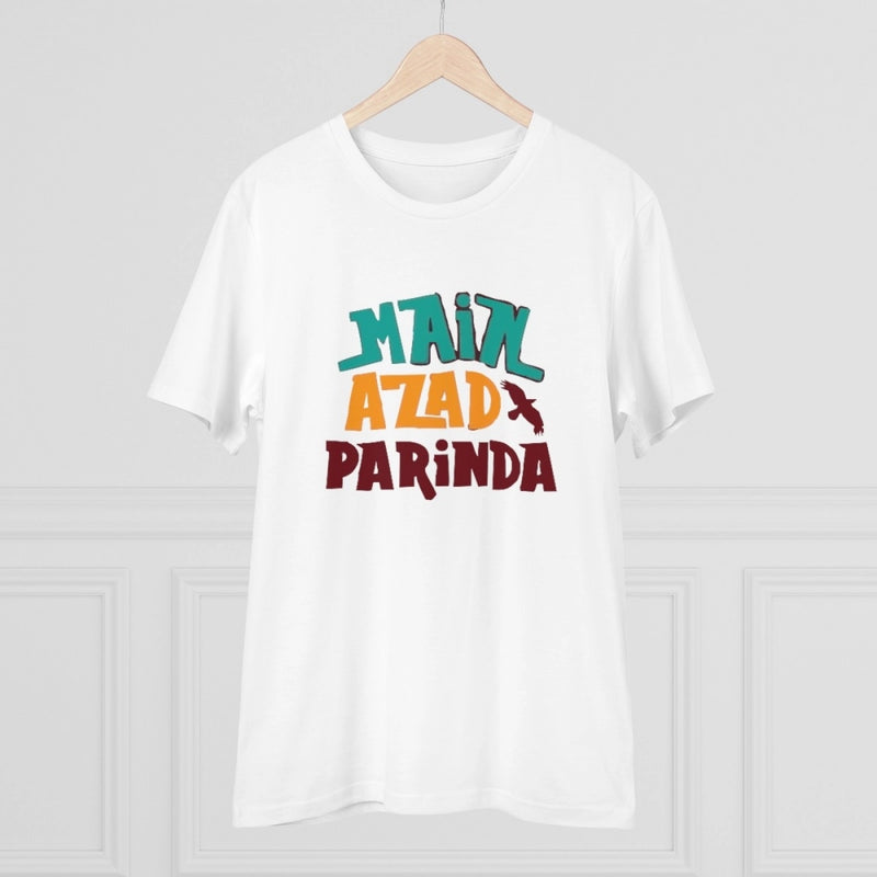 Mayawye Men's PC Cotton Me Azad Parinda Printed T Shirt (Color: White, Thread Count: 180GSM)