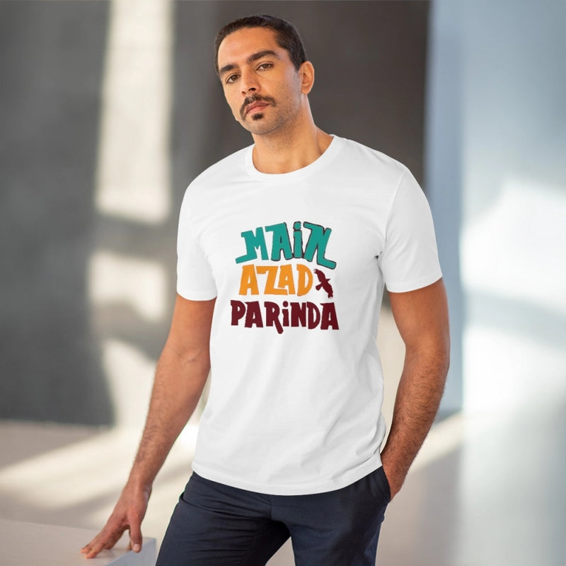 Mayawye Men's PC Cotton Me Azad Parinda Printed T Shirt (Color: White, Thread Count: 180GSM)