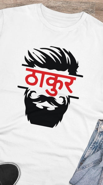 Mayawye Men's PC Cotton Thakur Printed T Shirt (Color: White, Thread Count: 180GSM)