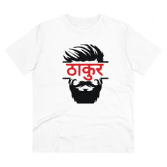 Mayawye Men's PC Cotton Thakur Printed T Shirt (Color: White, Thread Count: 180GSM)