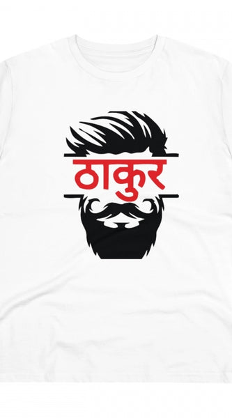 Mayawye Men's PC Cotton Thakur Printed T Shirt (Color: White, Thread Count: 180GSM)