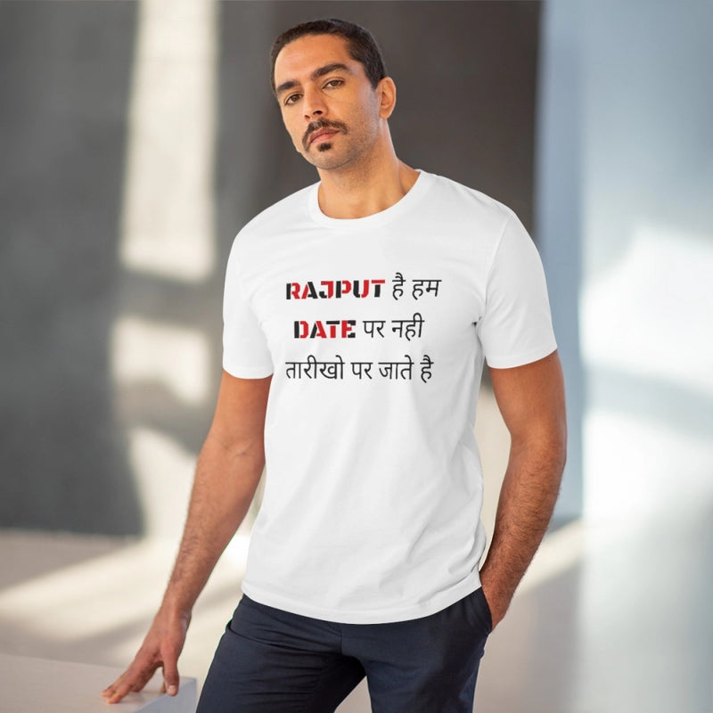 Mayawye Men's PC Cotton Rajput Hai Hum Date Par Nahi Tarikho Par Jate Hai Printed T Shirt (Color: White, Thread Count: 180GSM)