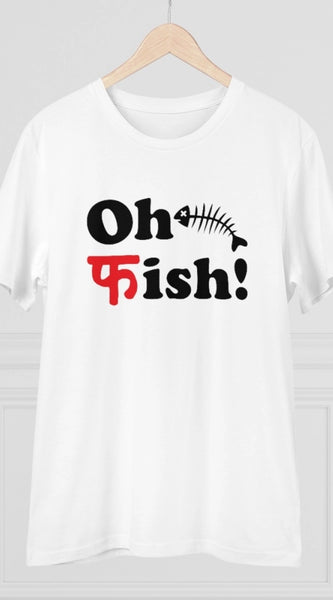 Mayawye Men's PC Cotton Oh Fish Printed T Shirt (Color: White, Thread Count: 180GSM)