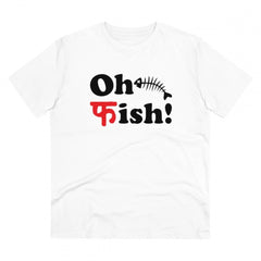 Mayawye Men's PC Cotton Oh Fish Printed T Shirt (Color: White, Thread Count: 180GSM)
