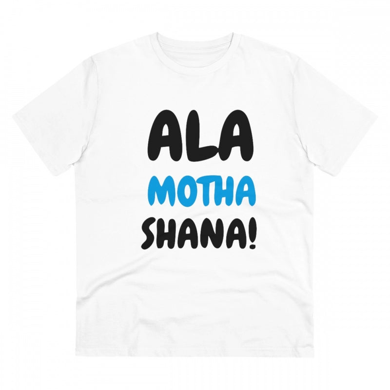 Mayawye Men's PC Cotton Marathi Desing Printed T Shirt (Color: White, Thread Count: 180GSM)