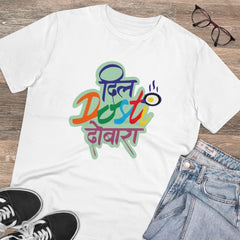 Mayawye Men's PC Cotton Marathi Desing Printed T Shirt (Color: White, Thread Count: 180GSM)