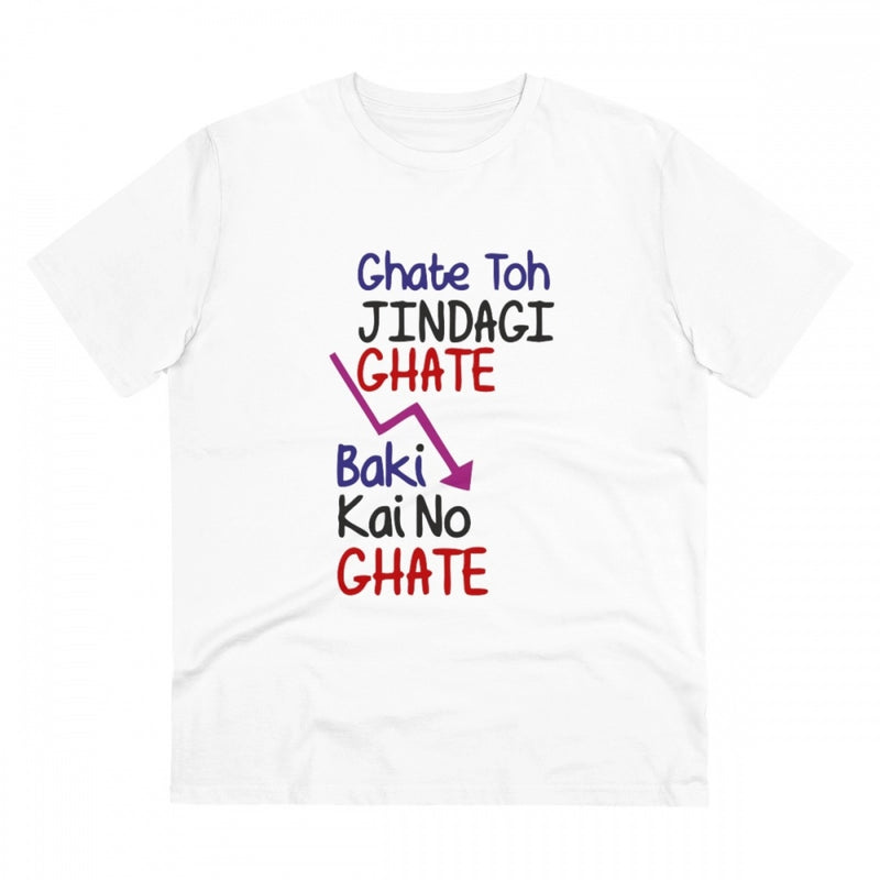Mayawye Men's PC Cotton Ghate To Jindgi Ghate Printed T Shirt (Color: White, Thread Count: 180GSM)