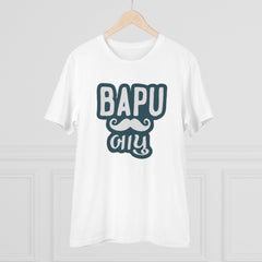 Mayawye Men's PC Cotton Baapu Printed T Shirt (Color: White, Thread Count: 180GSM)