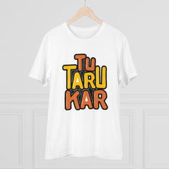Mayawye Men's PC Cotton Tu Taru Kar Printed T Shirt (Color: White, Thread Count: 180GSM)
