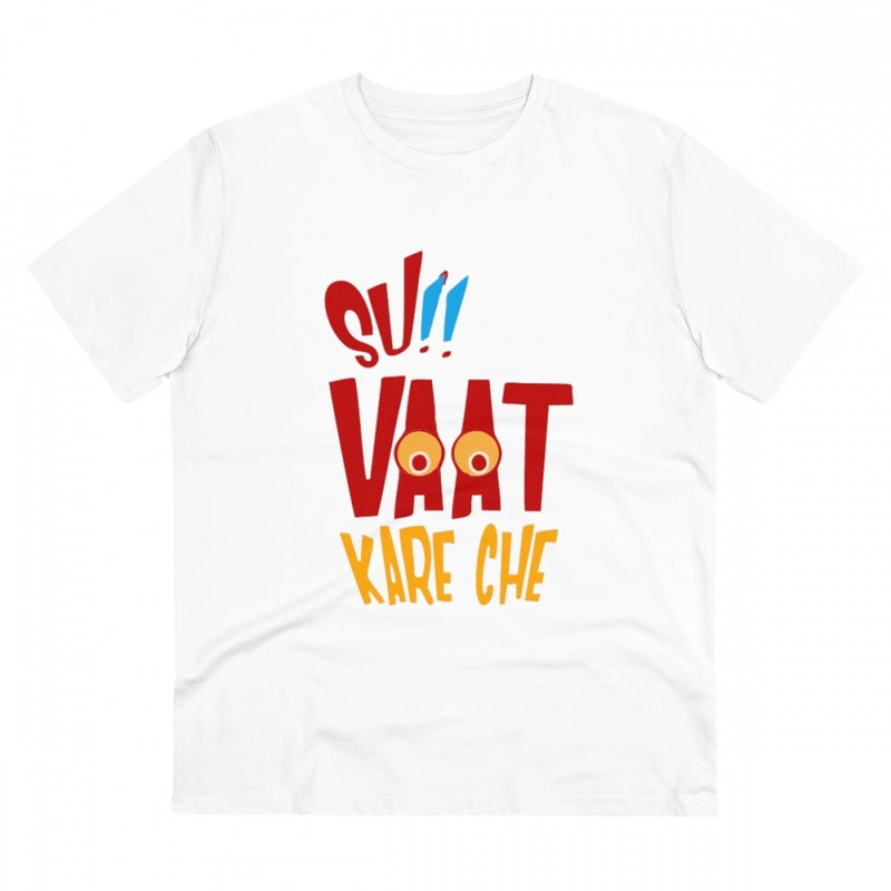 Mayawye Men's PC Cotton Su Vat Kare Che Printed T Shirt (Color: White, Thread Count: 180GSM)