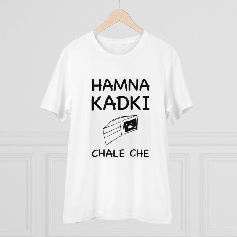 Mayawye Men's PC Cotton Hamna Kadki Chale Che Printed T Shirt (Color: White, Thread Count: 180GSM)