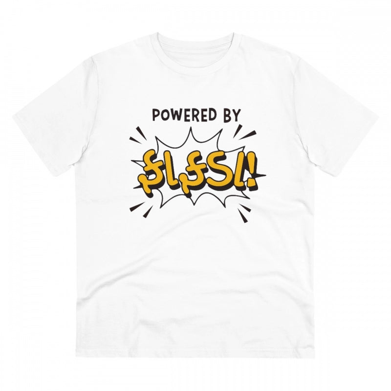 Mayawye Men's PC Cotton Powered Bt Fafda Printed T Shirt (Color: White, Thread Count: 180GSM)
