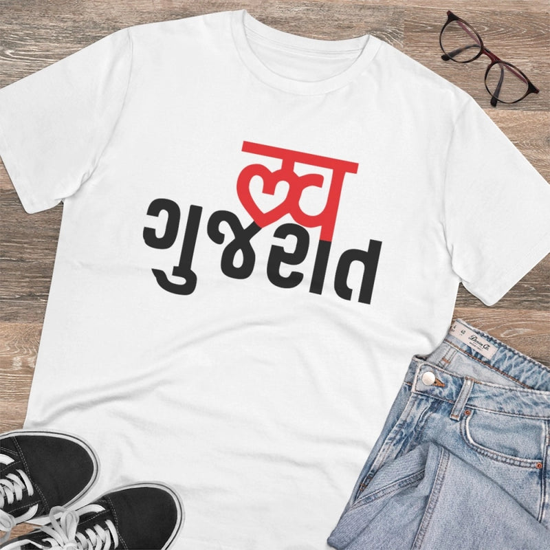 Mayawye Men's PC Cotton Love Gujarati Printed T Shirt (Color: White, Thread Count: 180GSM)