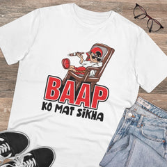 Mayawye Men's PC Cotton Baap Ko Mat Sikha Printed T Shirt (Color: White, Thread Count: 180GSM)