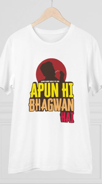 Mayawye Men's PC Cotton Apun Hi Bhagvan Hai Printed T Shirt (Color: White, Thread Count: 180GSM)