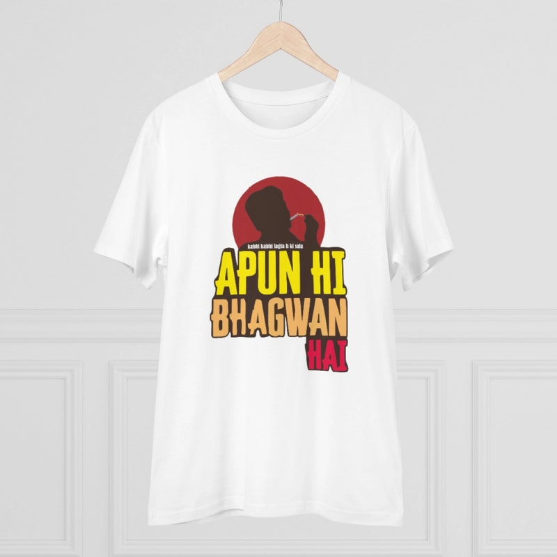 Mayawye Men's PC Cotton Apun Hi Bhagvan Hai Printed T Shirt (Color: White, Thread Count: 180GSM)