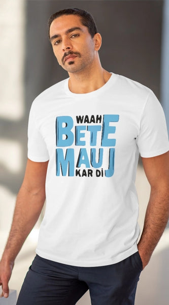 Mayawye Men's PC Cotton Mojj Kardi Printed T Shirt (Color: White, Thread Count: 180GSM)