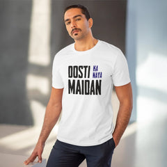 Mayawye Men's PC Cotton Dosti Ka Naya Maidan Printed T Shirt (Color: White, Thread Count: 180GSM)