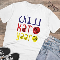 Mayawye Men's PC Cotton Chil Karo Yaar Printed T Shirt (Color: White, Thread Count: 180GSM)
