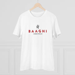 Mayawye Men's PC Cotton Me Bhaghi Printed T Shirt (Color: White, Thread Count: 180GSM)