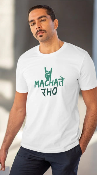 Mayawye Men's PC Cotton Machate Raho Printed T Shirt (Color: White, Thread Count: 180GSM)