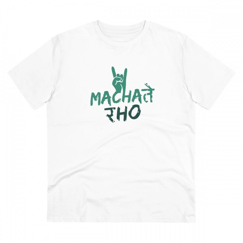 Mayawye Men's PC Cotton Machate Raho Printed T Shirt (Color: White, Thread Count: 180GSM)