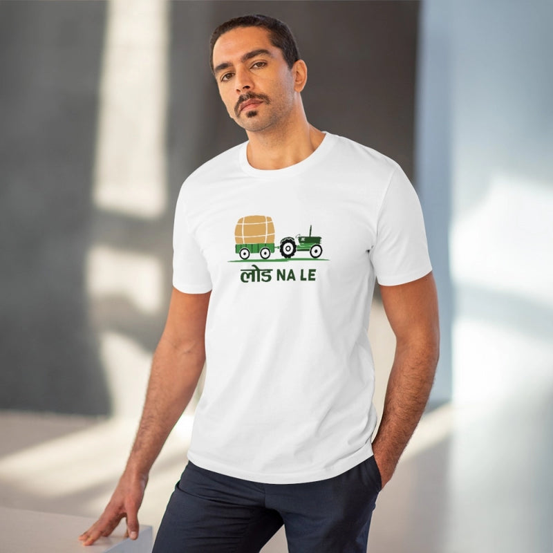 Mayawye Men's PC Cotton Load Na Lee Printed T Shirt (Color: White, Thread Count: 180GSM)