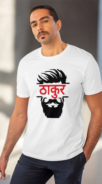 Mayawye Men's PC Cotton Thakur Printed T Shirt (Color: White, Thread Count: 180GSM)