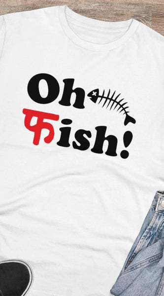Mayawye Men's PC Cotton Oh Fish Printed T Shirt (Color: White, Thread Count: 180GSM)