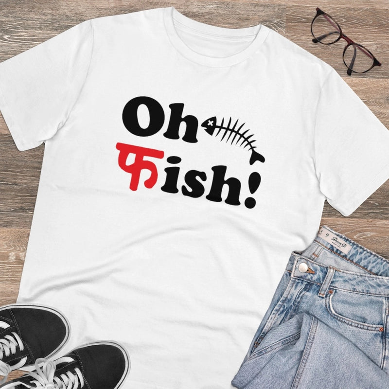 Mayawye Men's PC Cotton Oh Fish Printed T Shirt (Color: White, Thread Count: 180GSM)