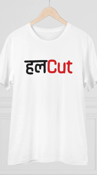 Mayawye Men's PC Cotton Marathi Desing Printed T Shirt (Color: White, Thread Count: 180GSM)