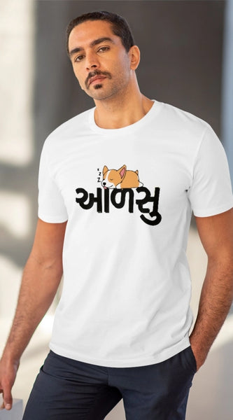 Mayawye Men's PC Cotton Aadsu Printed T Shirt (Color: White, Thread Count: 180GSM)