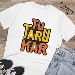 Mayawye Men's PC Cotton Tu Taru Kar Printed T Shirt (Color: White, Thread Count: 180GSM)