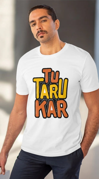 Mayawye Men's PC Cotton Tu Taru Kar Printed T Shirt (Color: White, Thread Count: 180GSM)