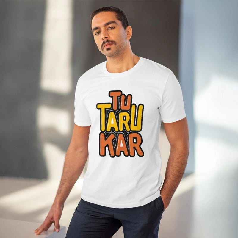 Mayawye Men's PC Cotton Tu Taru Kar Printed T Shirt (Color: White, Thread Count: 180GSM)