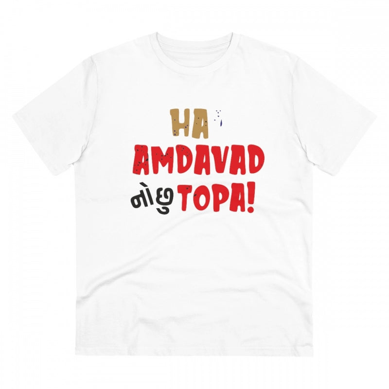 Mayawye Men's PC Cotton Ha Amdavad No Chu Topa Printed T Shirt (Color: White, Thread Count: 180GSM)