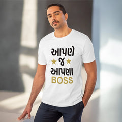 Mayawye Men's PC Cotton Aapne J Aapna Boss Printed T Shirt (Color: White, Thread Count: 180GSM)