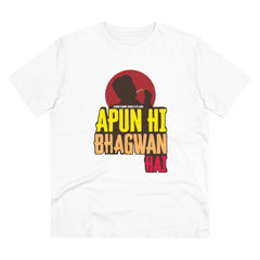Mayawye Men's PC Cotton Apun Hi Bhagvan Hai Printed T Shirt (Color: White, Thread Count: 180GSM)