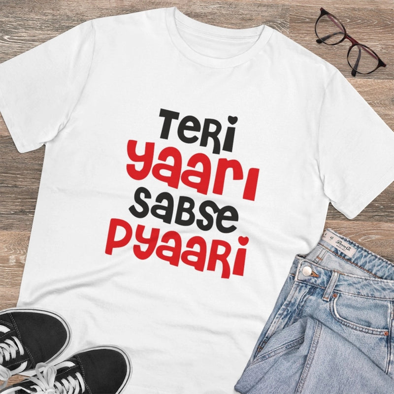 Mayawye Men's PC Cotton Teri Yaari Sabse Pyaari Printed T Shirt (Color: White, Thread Count: 180GSM)