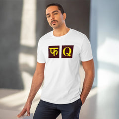 Mayawye Men's PC Cotton Fq Printed T Shirt (Color: White, Thread Count: 180GSM)