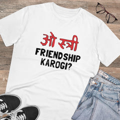 Mayawye Men's PC Cotton Oo Shtree Friendship Karogi Kya Printed T Shirt (Color: White, Thread Count: 180GSM)