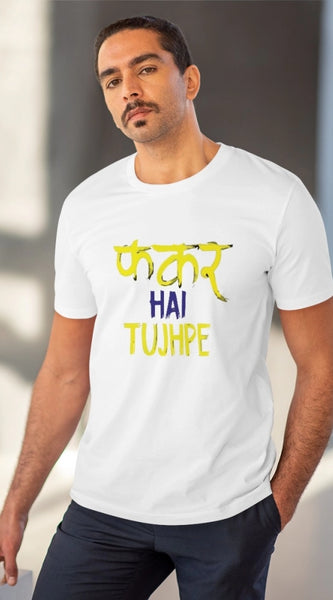 Mayawye Men's PC Cotton Phakar Hai Tuhjpe Printed T Shirt (Color: White, Thread Count: 180GSM)