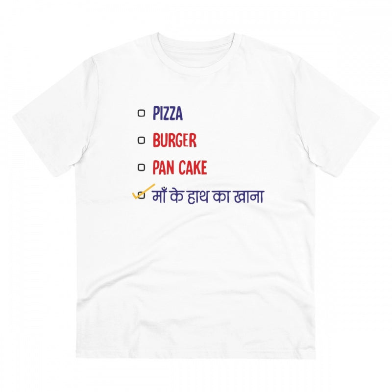 Mayawye Men's PC Cotton Pizza Burger Pan Cake Maa Ke Hath Ka Khana Printed T Shirt (Color: White, Thread Count: 180GSM)